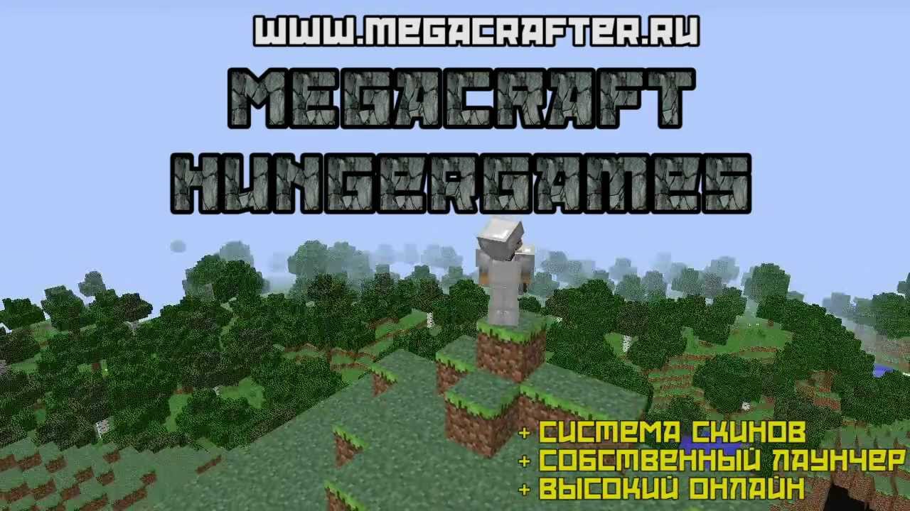 Идеальная жертва 2015 смотреть онлайн на бигсинема русский фильм