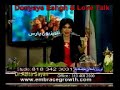 چگونه به دختر مورد علاقه مان درخواست دوستی بدهیم؟