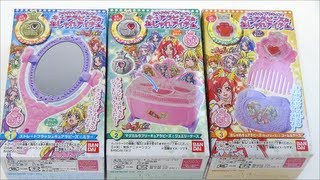 ドキドキ!プリキュア　キュアラビーズ＆おしゃれアイテム