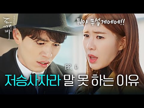 video-thumbnail