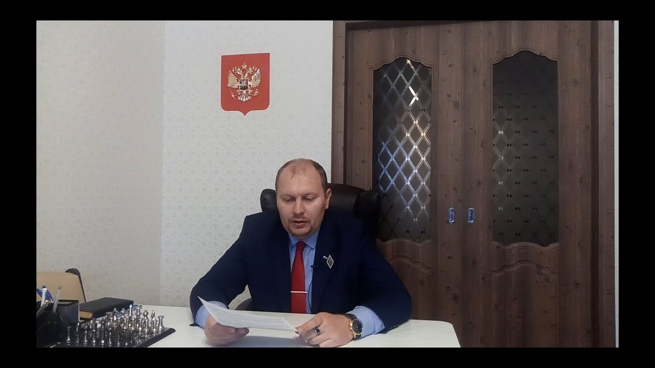 Оплата потерь электроэнергии советы адвокатов и юристов Оплата потерь электроэнергии советы адвокатов и юристов
