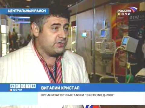 Уход за орхидеей афродита в домашних условиях Украшения из настоящих растений Flo Home мк