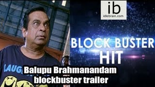 Balupu Brahmanandam comedy trailer - idlebrain.com