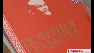 Трудовой путь Зои Сириной пошел на благо родному городу Искитиму