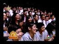 ตุ๊กกี้ - I AM THE BEST