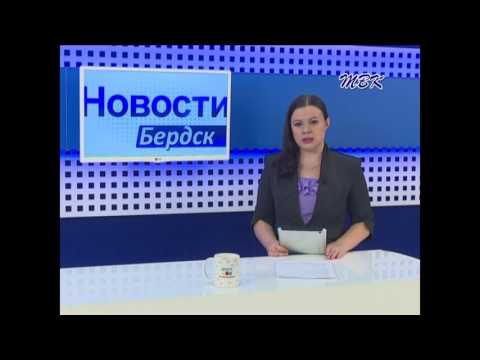 Бердчан живущих в новостройках освободили от оплаты взносы за капремонт на три года