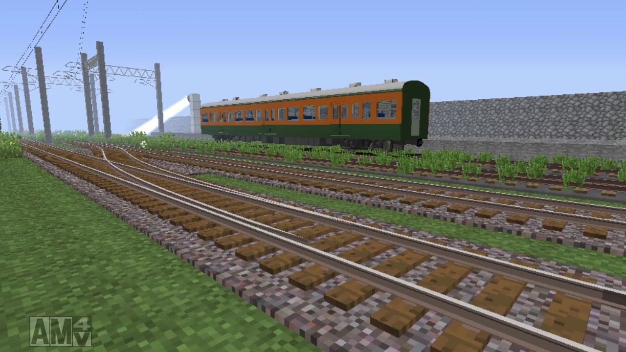 Realtrainmod E233系8000番台が通過するだけの動画