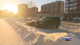 Прокуратура Бердска: "Муниципальные службы должны убрать снег на городских парковках"