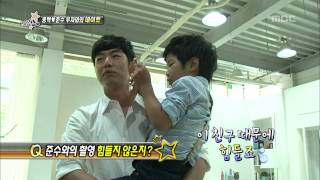 섹션TV 연예통신 - Section TV, Lee Jun-soo, Lee Jong-hyuk Date #05, 이준수 이종혁 데이트 20130623