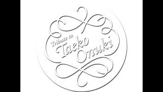 Taeko Ohnuki - カイエ - Bande Originale De Taeko Ohnuki - カイエ - Bande Originale De
