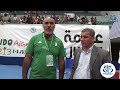 Championnat d'Afrique de judo
