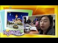 R2Beat, the one and only, true rhythm racing game!