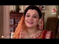 Diya Aur Baati Hum - 10th December 2013 : Ep 608
