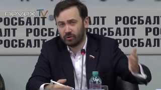 Референдум в Донбассе - Взгляд сбоку - Росбалт 13.05.2014