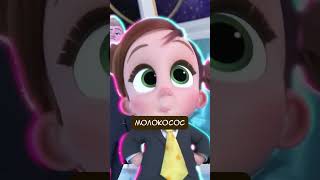 БОСС МОЛОКОСОС 2  #chuckreview #юмор #кино #dreamworks #анимация