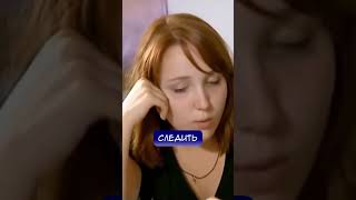 БЕРЕМЕННА В 16:  КРИНЖ ВЕКА  #chuckreview #youtubeshorts #tv #memes #funny #чак #tiktok #trending