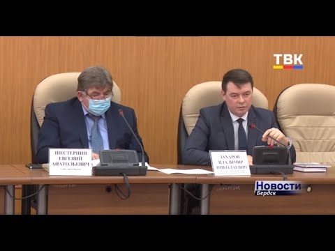 Администрация Бердска усиливает контроль за вырубкой леса Администрация Бердска усиливает контроль за вырубкой леса