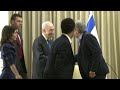 Robert De Niro meets Israeli president