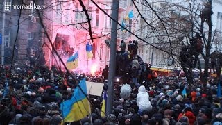Наймаштабніша акція в історії України. Повна версія