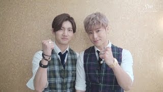 연극 '내 마음의 슈퍼맨' 동방신기 응원멘트