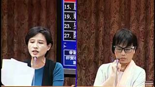 20140410 鄭麗君就 服貿開放印刷等服務業與文化例外 質詢文化部長龍應台