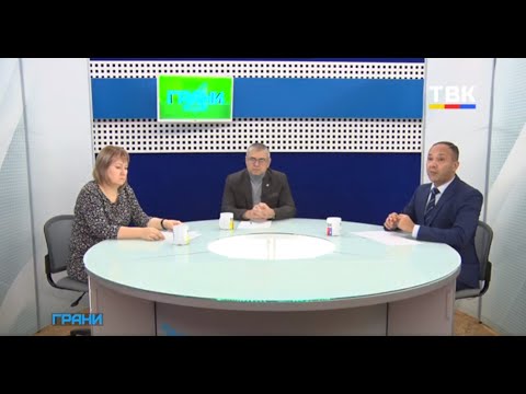 Программа "Комфортная городская среда" в Бердске: итоги и планы Программа "Комфортная городская среда" в Бердске: итоги и планы