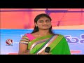 Telangana YSRCP Leaders In Dilemma