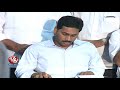 Telangana YSRCP Leaders In Dilemma