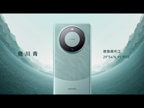 video Huawei Mate 60