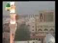 rabba aena akhiyan n.mp4 album artwork