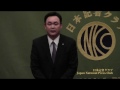 松本幸英 楢葉町町長 2013.11.20