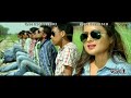 But Slowly Slowly From Nepali Movie Kaali