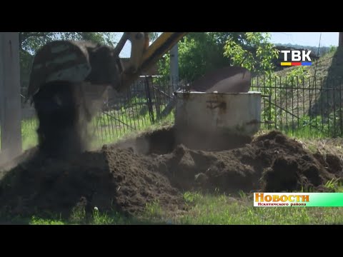 Коммунальщики Искитимского района избавляются от старых труб в с. Сосновка Коммунальщики Искитимского района избавляются от старых труб в с. Сосновка