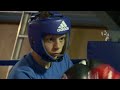Boxing Australia Futures Camp at the AIS