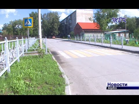 Тротуары отремонтируют в Бердске