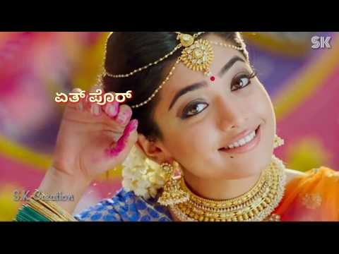 Download PORLU ENNA PONNU || RAKSHAN MADOOR || JAGADEESH BELLARE || DIVYA KOTTARY || SHAILU KUMPALA.