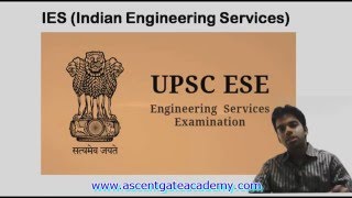 New Pattern Of Engineering Services Examination | ese 2017 new scheme pattern of upsc engineering New Pattern Of Engineering Services Examination | ese 2017 new scheme pattern of upsc engineering