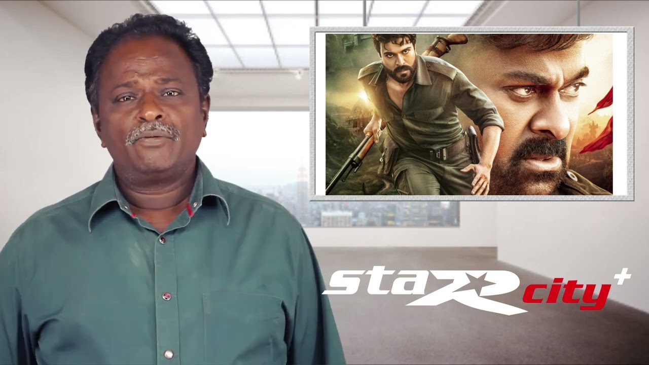 ACHARYA Movie Review - Chiranjeevi, Ram Charan - Tamil Talkies #SuperStar