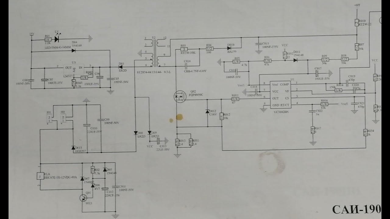 Gpv245 схема ресанта саи 190