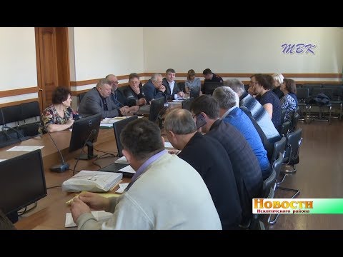 Утилизацию твердых бытовых отходов обсудили главы муниципальных образований Искитимского района Утилизацию твердых бытовых отходов обсудили главы муниципальных образований Искитимского района