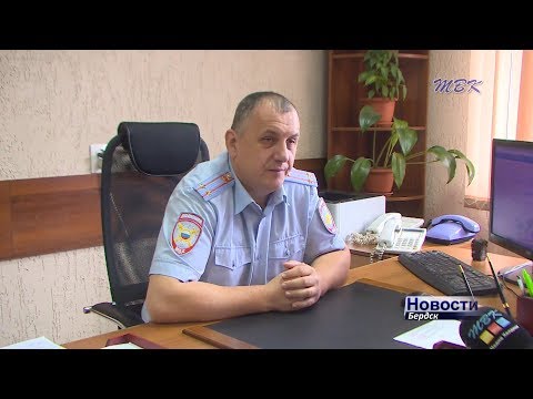 Выручку с АЗС в сумме 600 тысяч похитили у водителя в Бердске Выручку с АЗС в сумме 600 тысяч похитили у водителя в Бердске