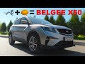   Belgee X50·