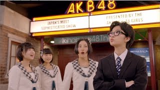 東京モノレールＴＶＣＭ　「ＨＫＴ４８モノレール派宣言！」（風景篇） / HKT48[公式]