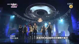 [LIVE 繁中字] 130726 BEAST - Shadow @ Comeback Stage