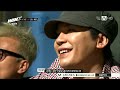 WIN ღ YG vs JYP Dance Battle (JYP Trainee Dance Team)