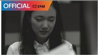 버스커 버스커 (Busker Busker) - 처음엔 사랑이란게 (Love, at first) MV