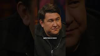 Теперь психолог нужен нам всем #кстати #74 #джиган #равдин #мусагалиев #дорох #харла #mediumquality