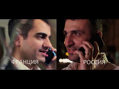 Давид Цатуров - Кавор (Qavor)