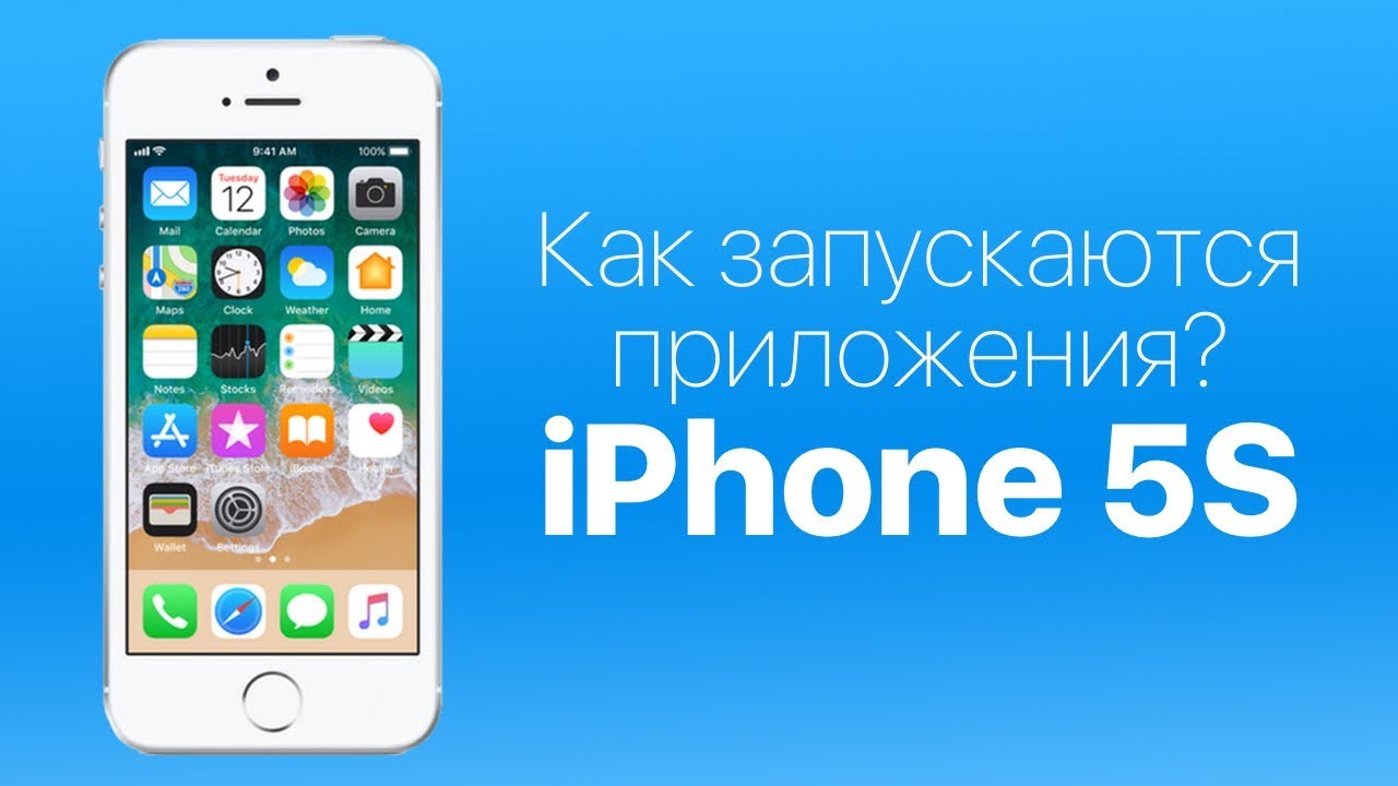 азино777 приложение на айфон азино777 приложение на айфон