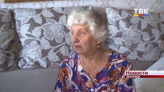 «Полгода не выплачивали пособия по инвалидности» - в редакцию ТВК обратилась жительница Искитима